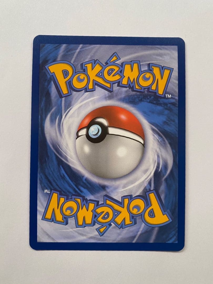 サンダース　Vmax　海外版　ポルトガル語版　プロモ　夏ポケカ