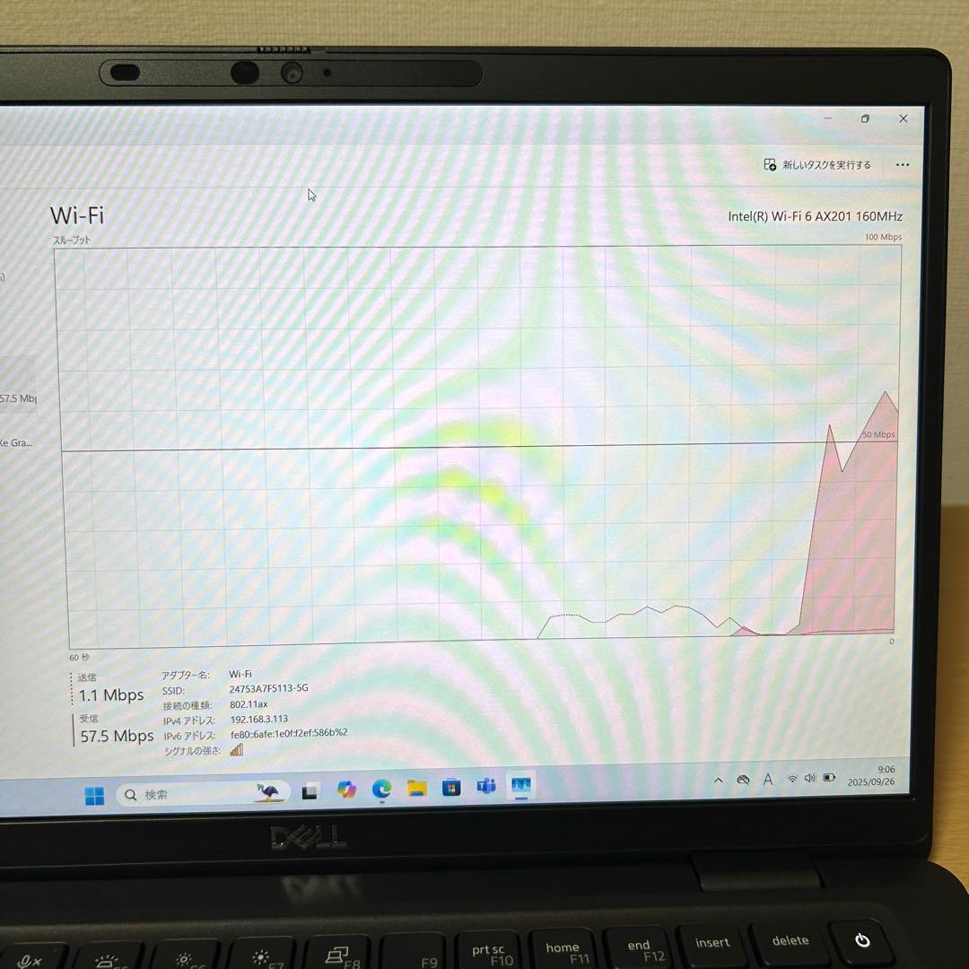 美品 DELL LATITUDE 7320 i7 32GB 512GB FHD