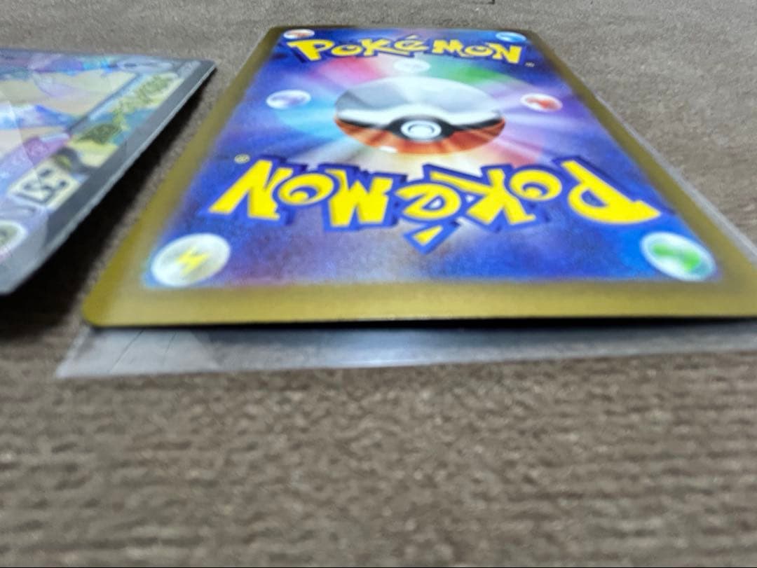 メガカイリューex SAR、メガリザードンX ex MA