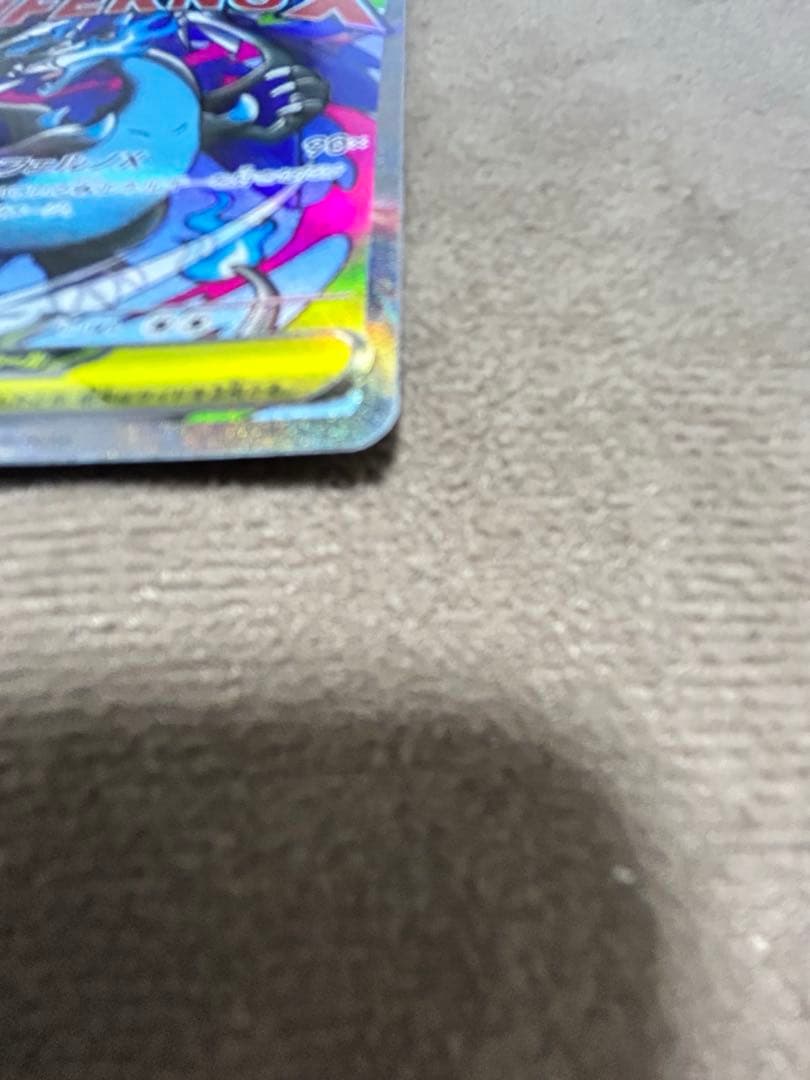 メガカイリューex SAR、メガリザードンX ex MA