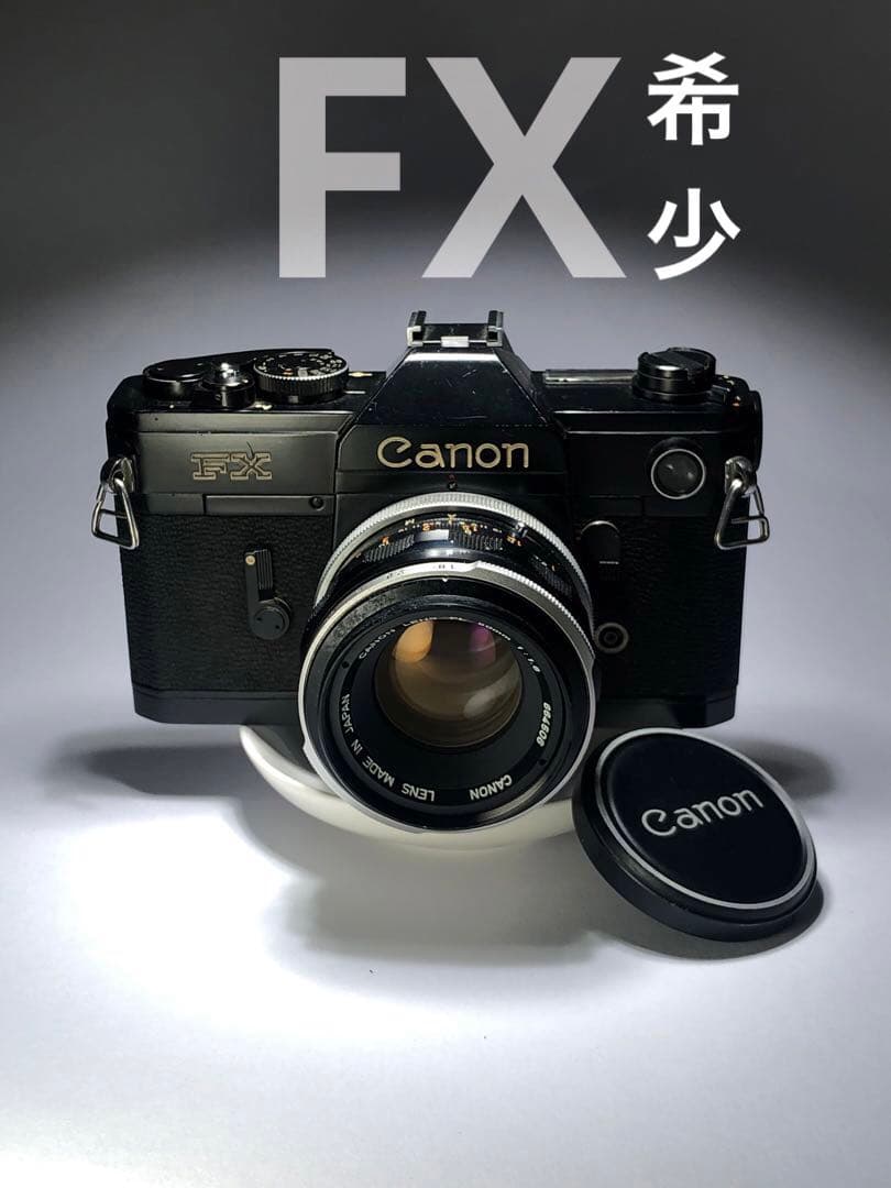 ② 希少な黒色のFX Canon FX black フィルムカメラ