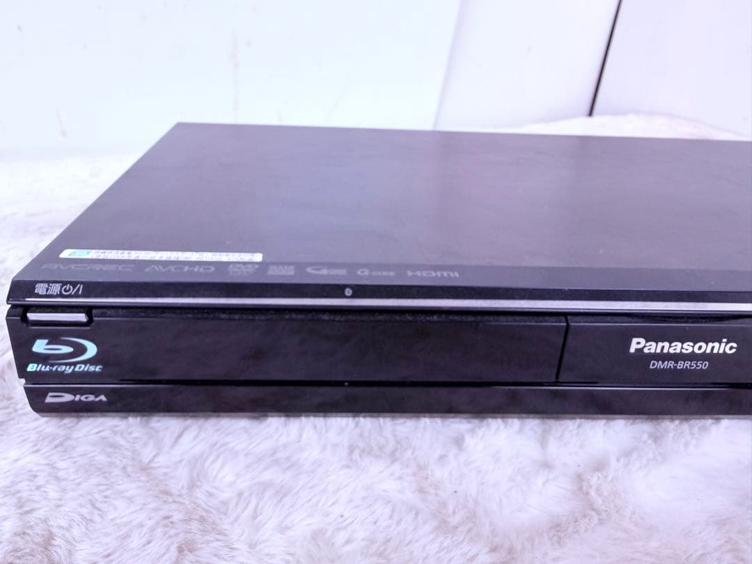 Panasonic DIGA DMR-BR550BDレコーダー説明書付すぐ視聴可