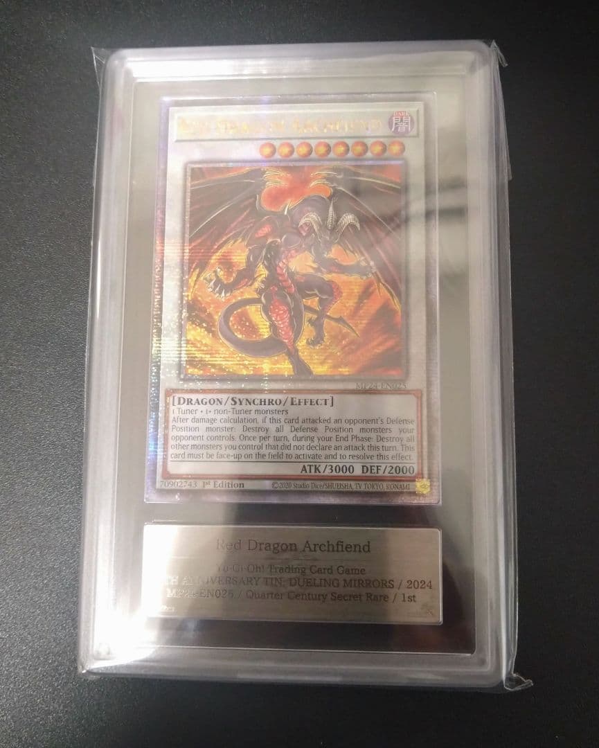 【ARS10】レッドデーモンズドラゴン　北米版　25thシク