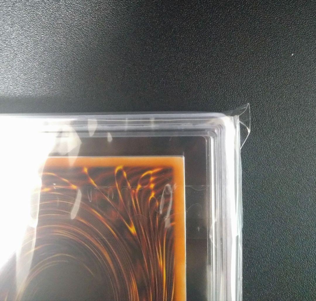 【ARS10】レッドデーモンズドラゴン　北米版　25thシク