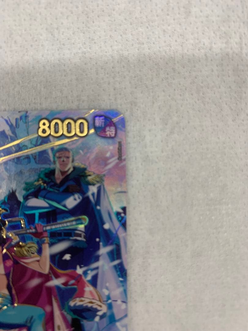 ワンピース カードゲーム スモーカー＆たしぎ