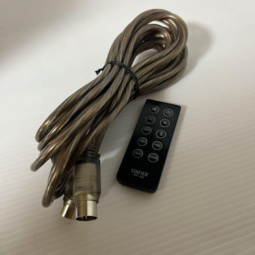 Edifier R2000DB ハイエンドスピーカーBluetooth5.0