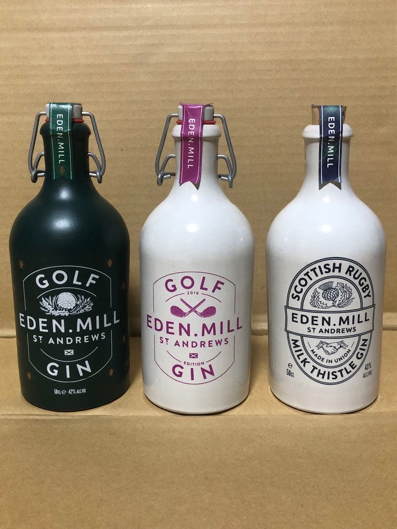 ★【限定品】【終売】エデンミル ジン 3本 セット EDEN.MILL GIN