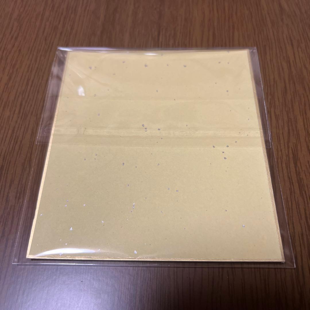 ポケモン my151キャンペーン　シークレット　色紙