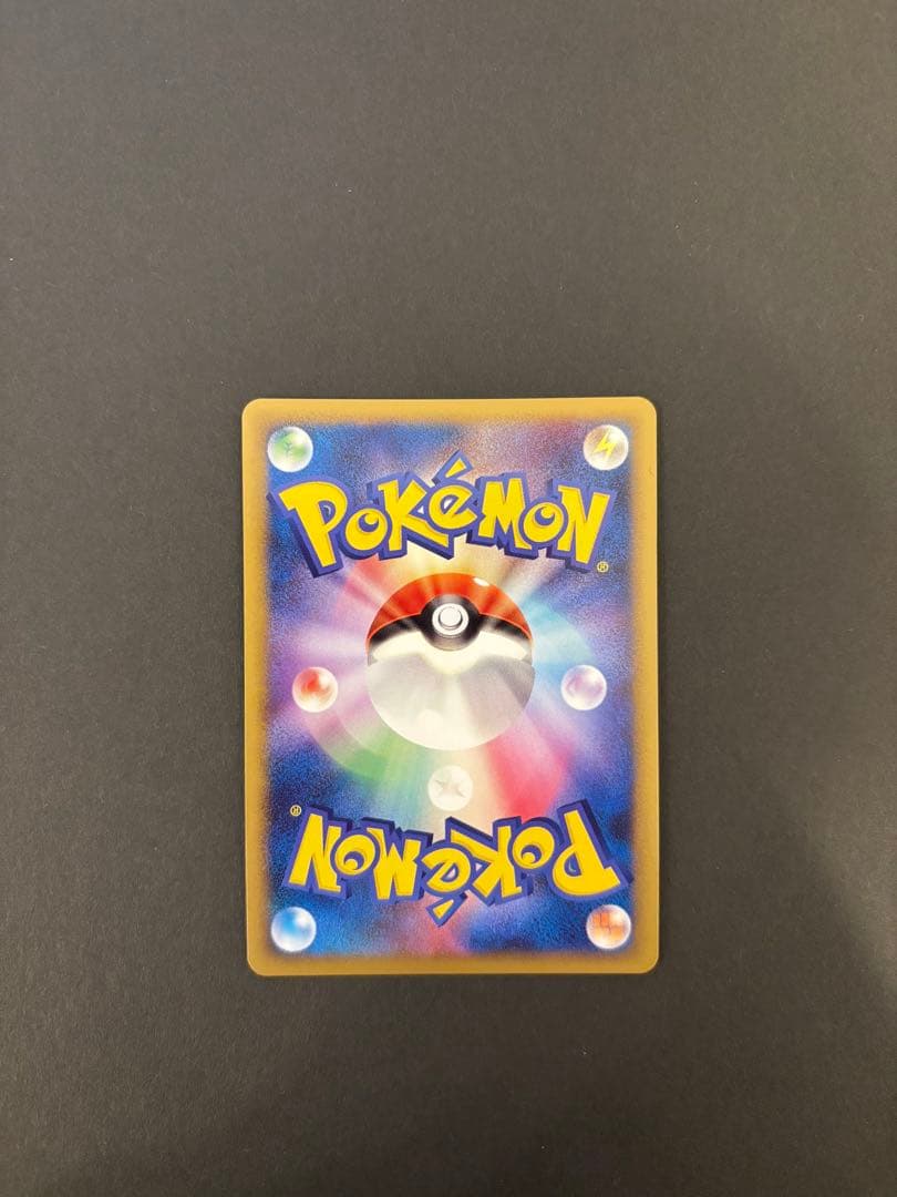 【極美品】エアームド ミラー レジェンド ★ L2 よみがえる伝説 1ed