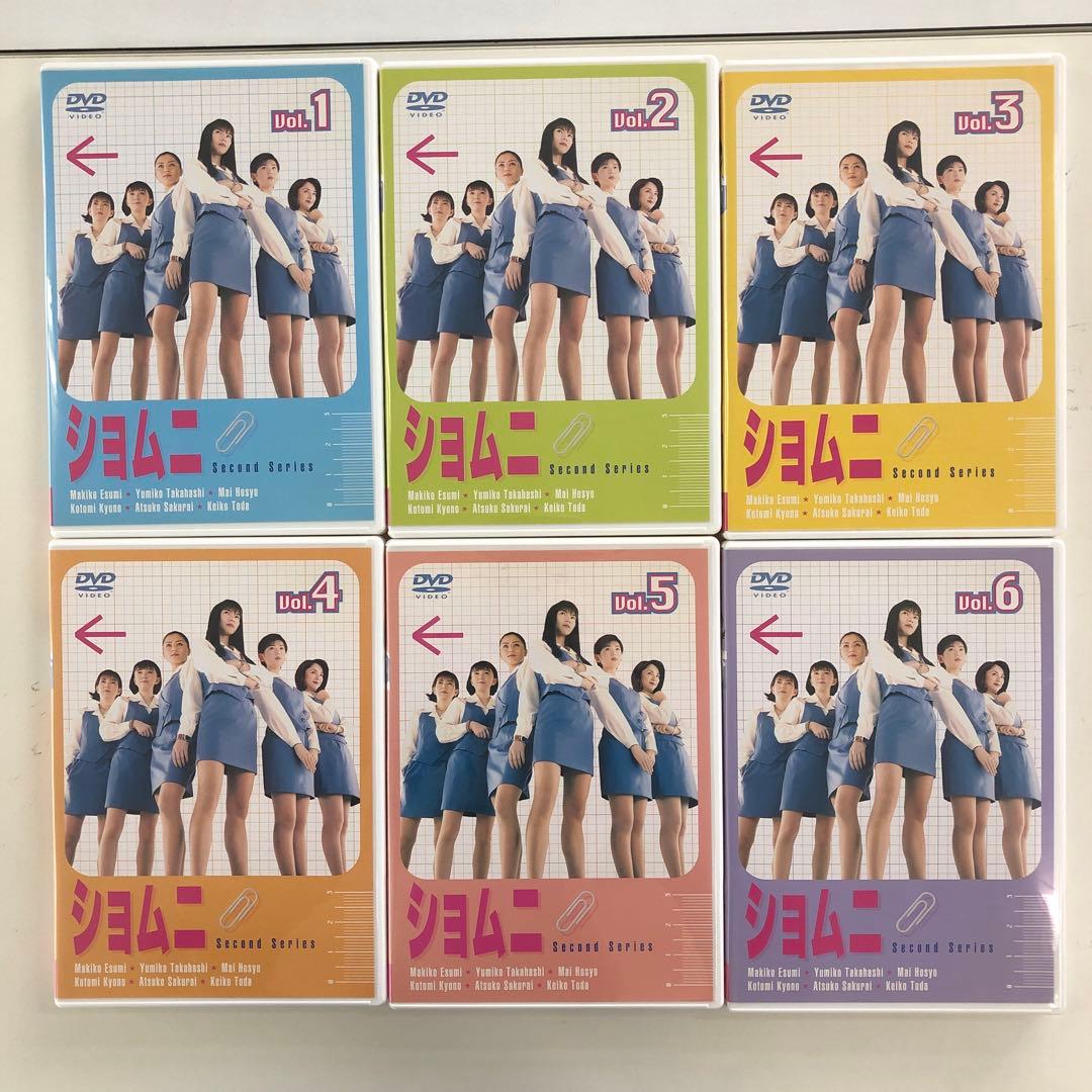 DVD まとめ ショムニ secondシリーズ シーズン2 6点【動作確認済み】