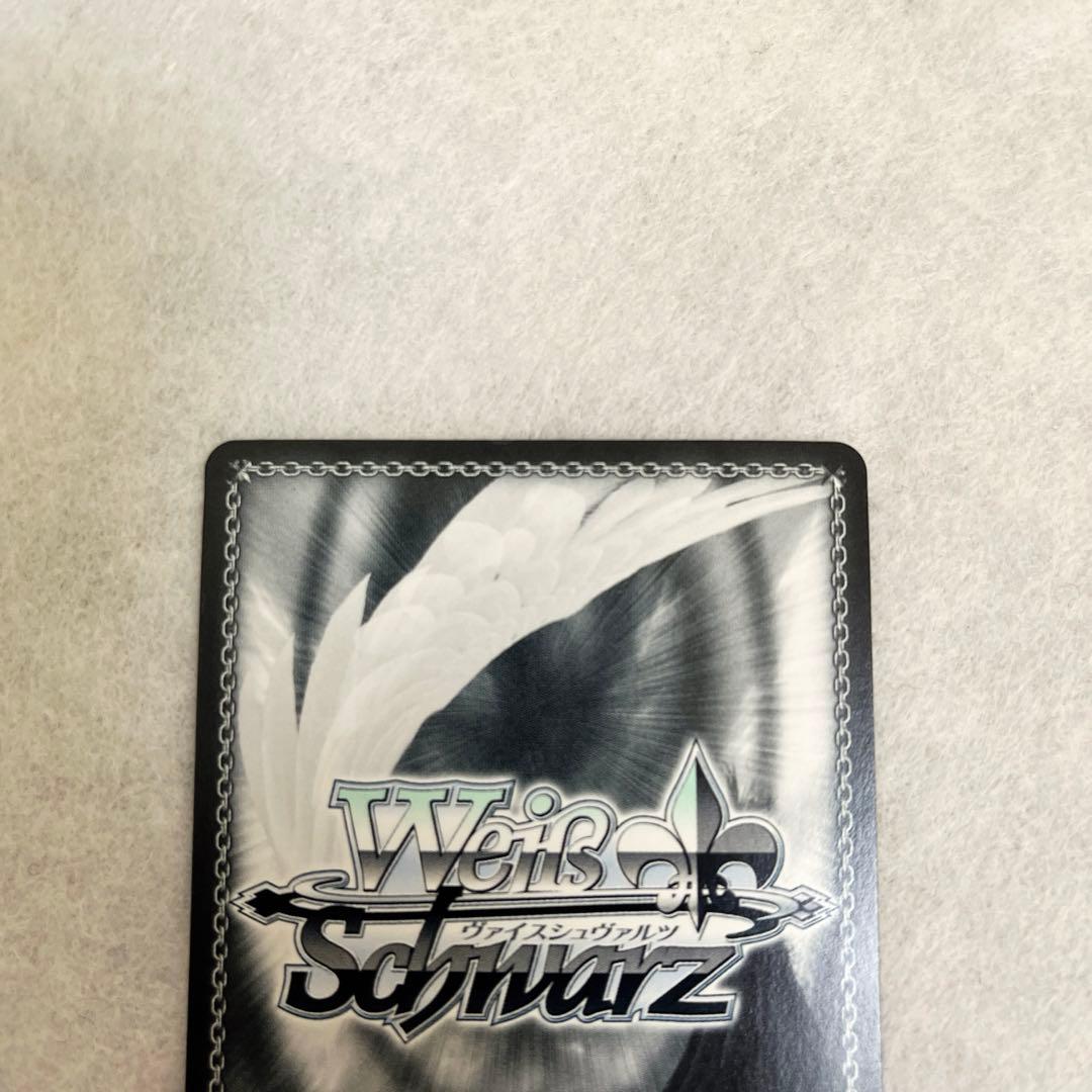 夜明け前の語らい　星乃一歌　SSP