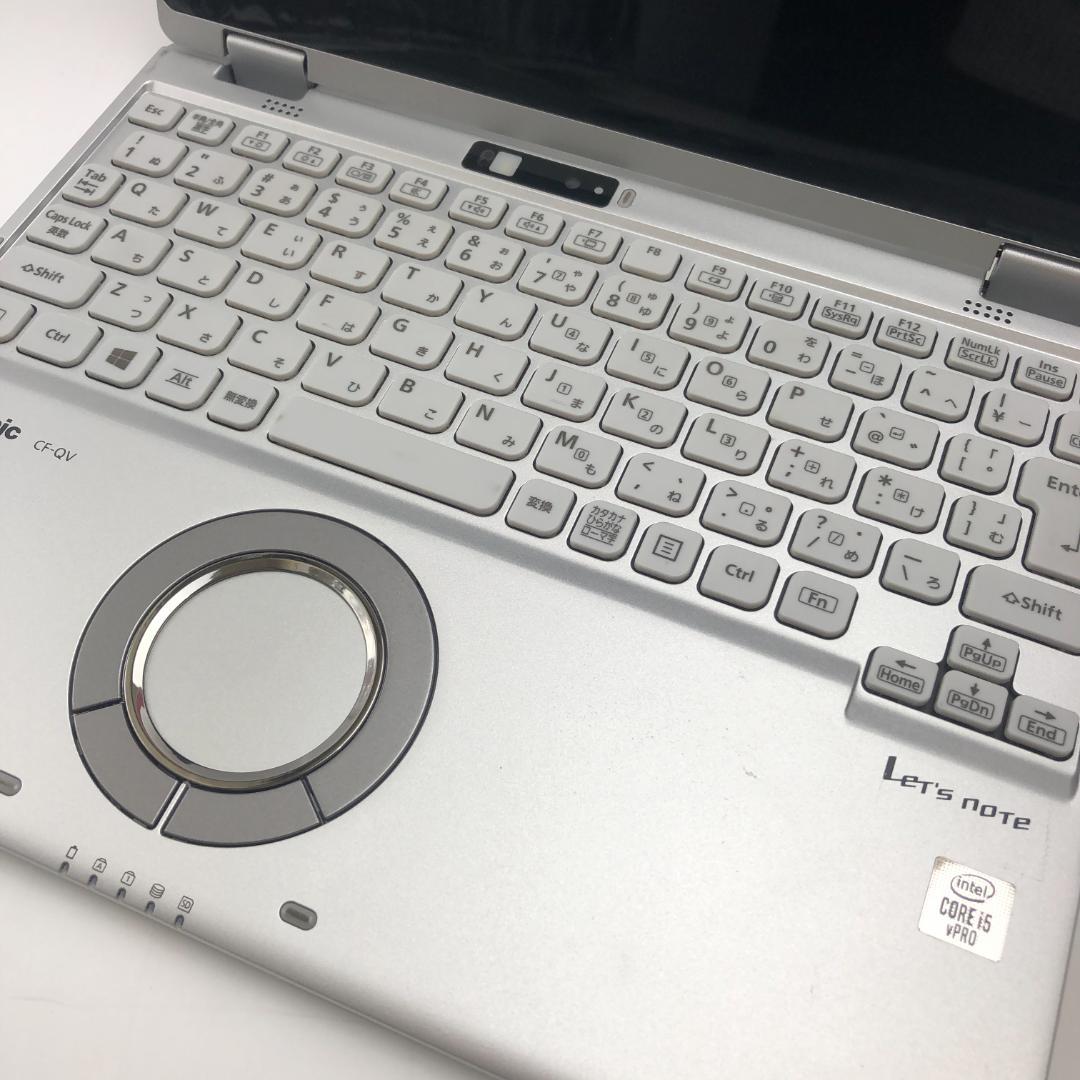 Le’ts note CF-QV9 第10世代i5 8GB 256GB