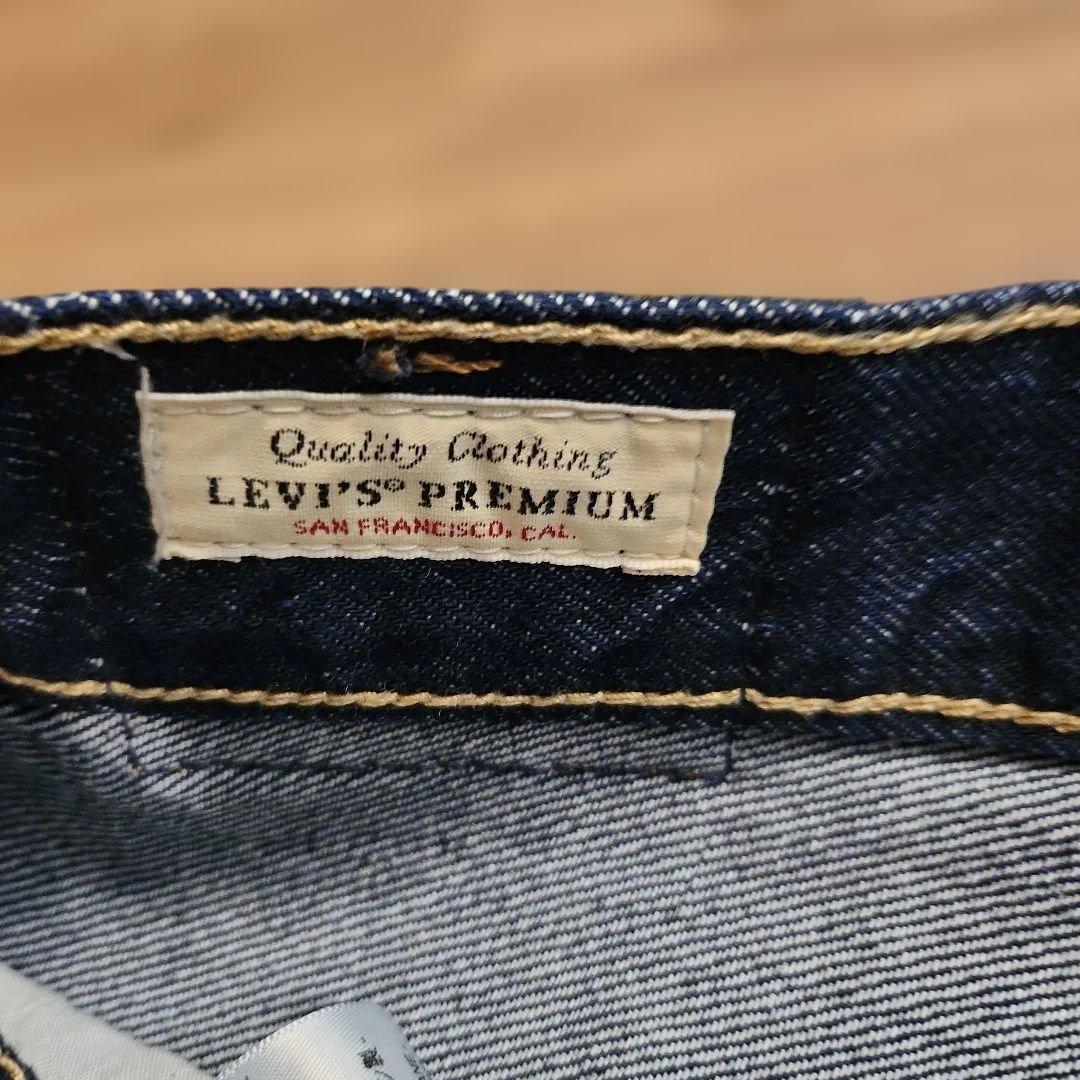 L30 リーバイス スーパーバギー バレルジーンズ