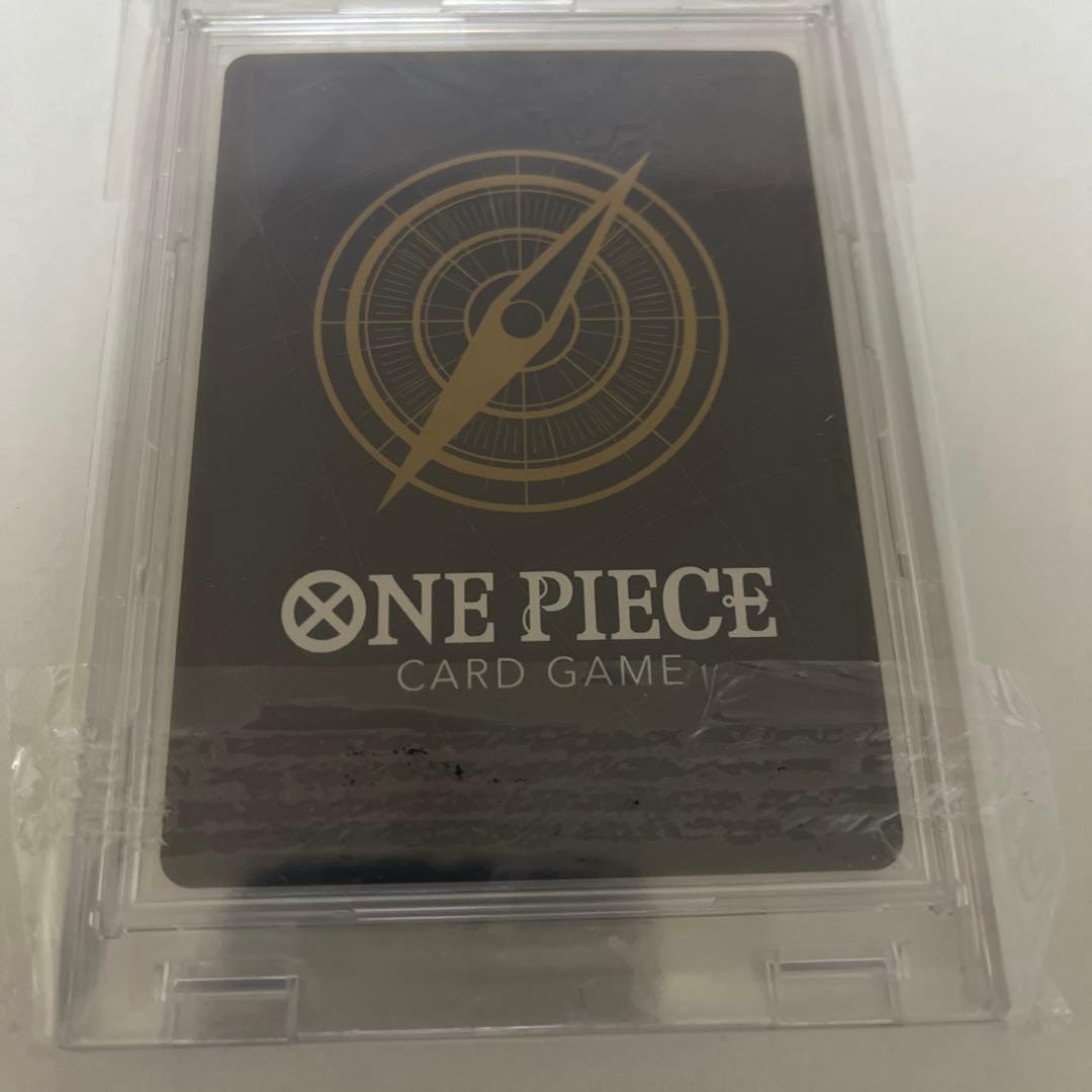 ナミ：始めようキャンペーン パラレル R OP09-050 プロモ