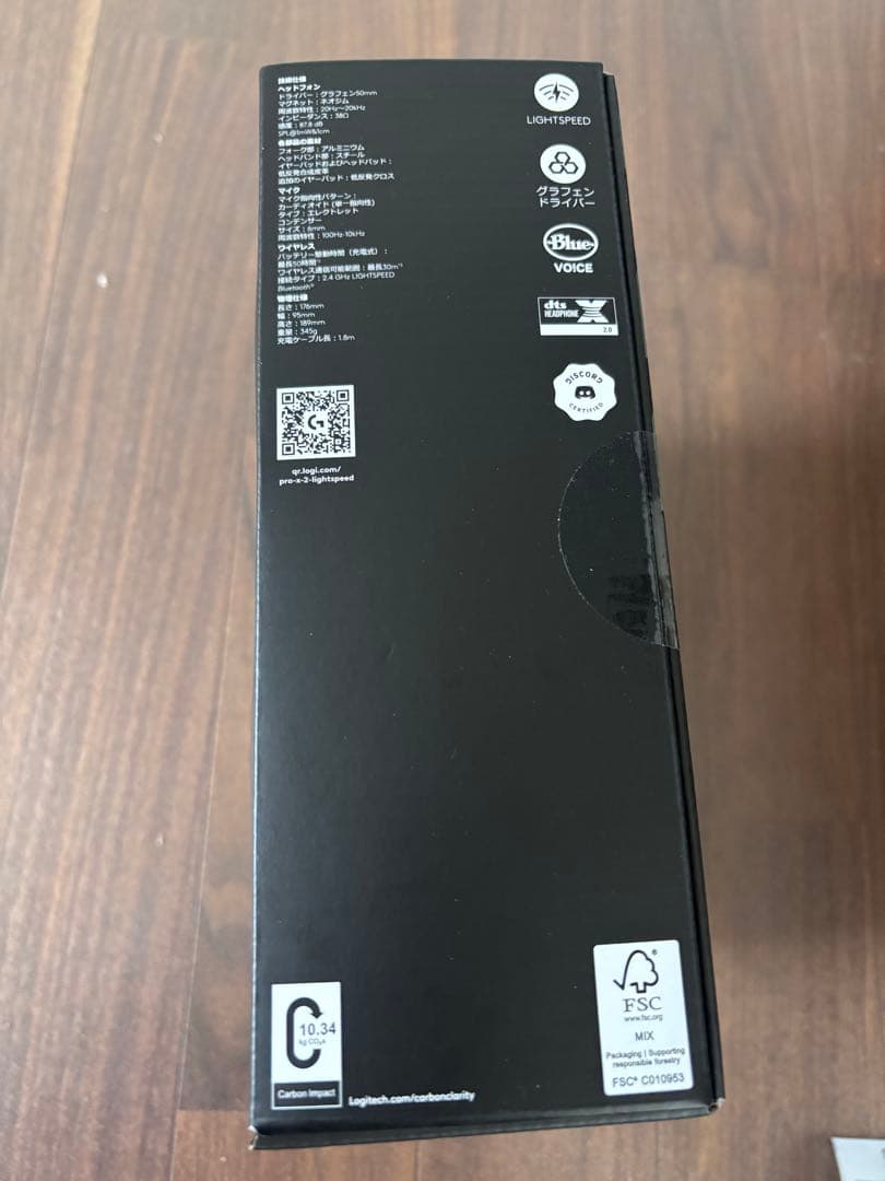 ワイヤレス ゲーミングヘッドセット G-PHS-005WLBKd