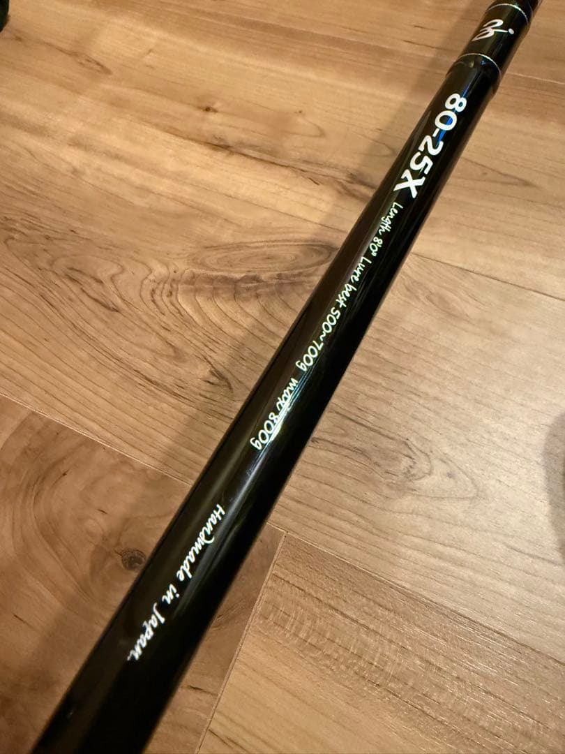 ロッド ZENAQ GLANZ80-25X