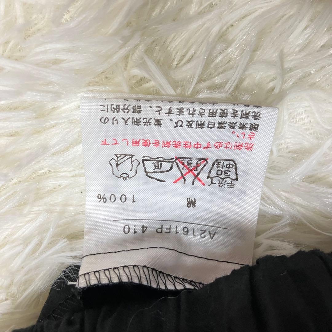 美品 ピンクハウス コットンローンエプロン風パンツ ピコフリル リボン