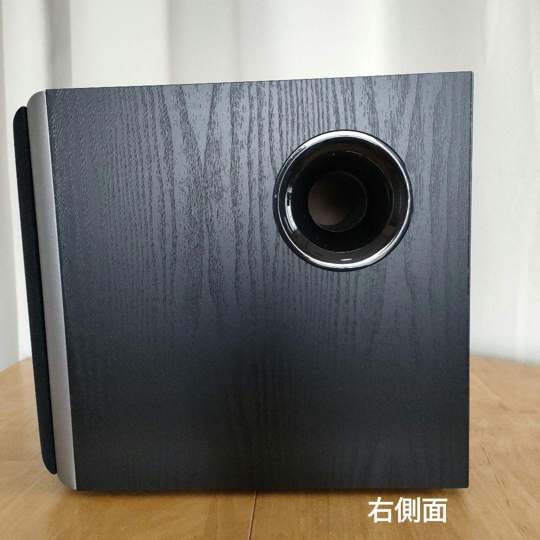 【美品】Edifire T5/70W 8インチ パワードサブウーファ