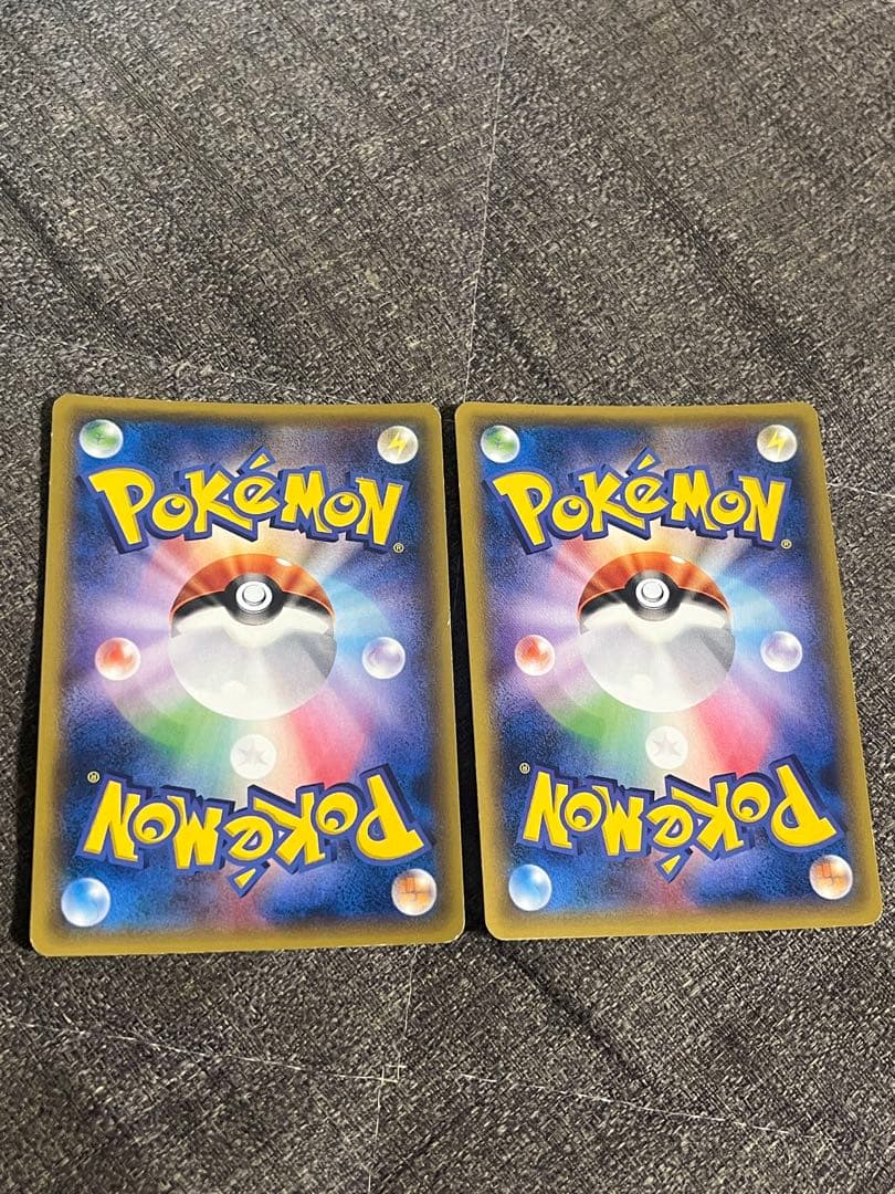 超希少！！！　ゲンシグラードンEX UR ゲンシカイオーガEX UR2枚セット