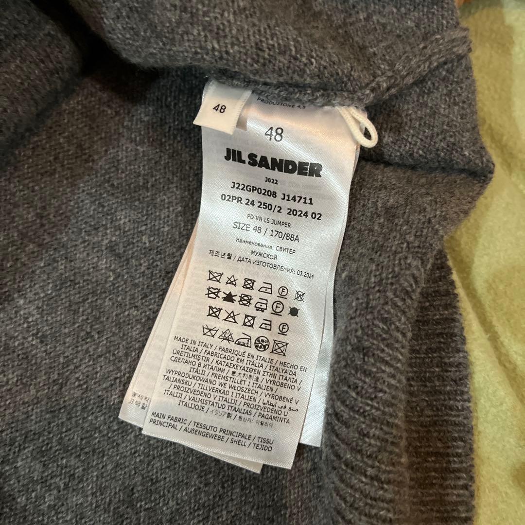 JIL SANDER Ｖネックニット