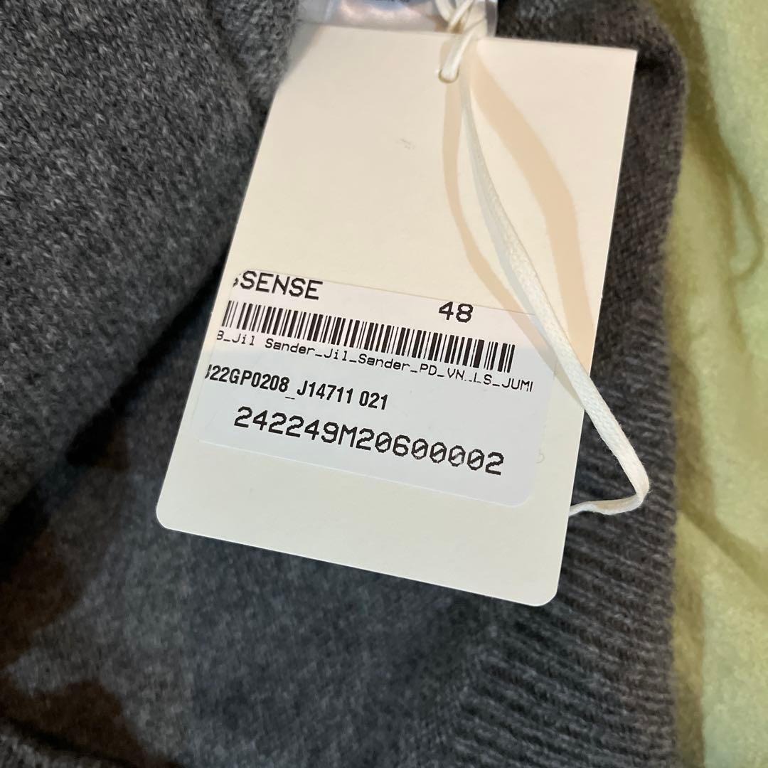 JIL SANDER Ｖネックニット