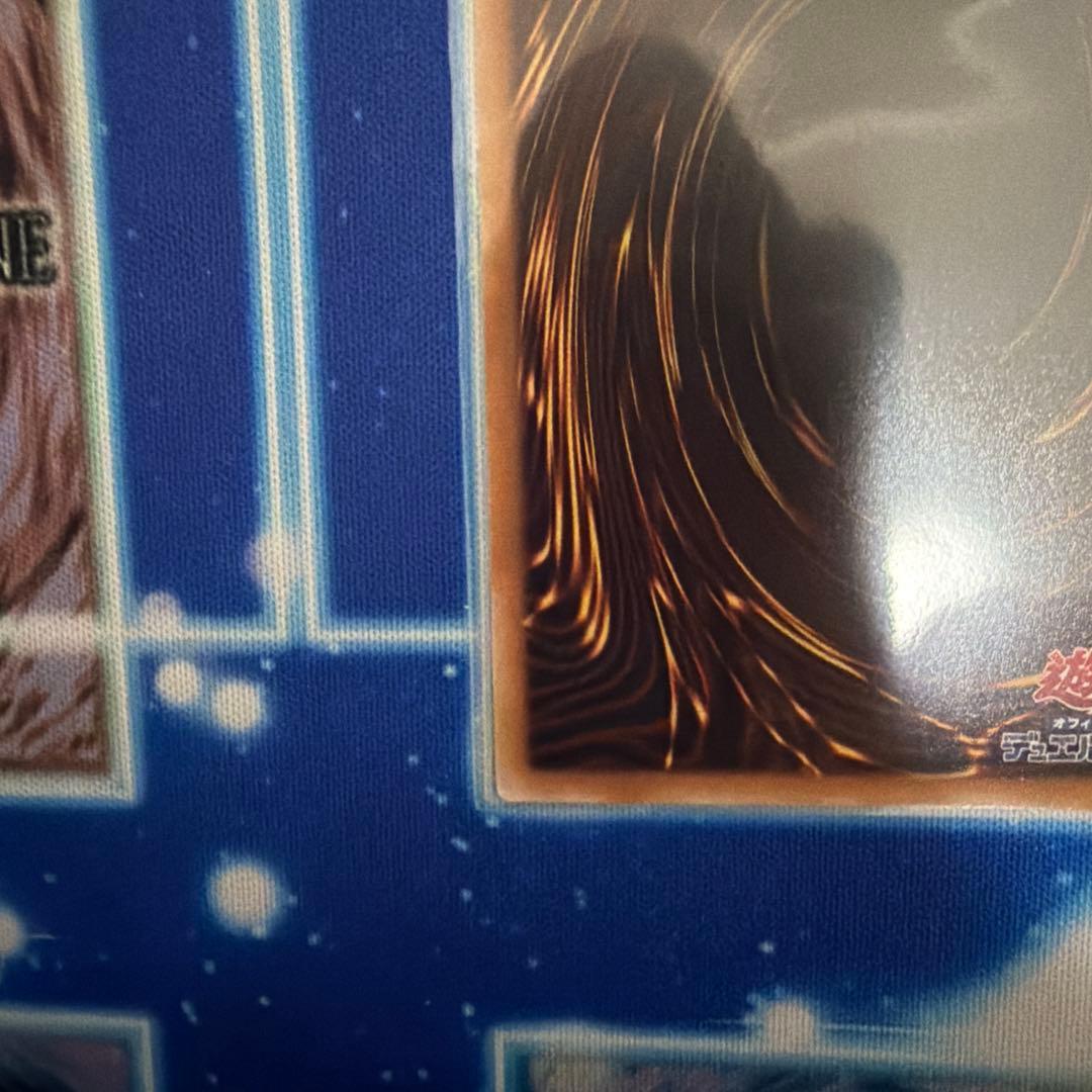 閃刀亜式－レムニスゲート　プリズマ