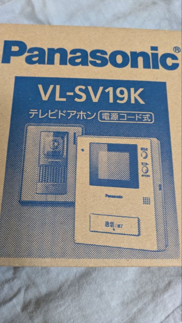 Panasonic VL-SV19K ビデオドアホン
