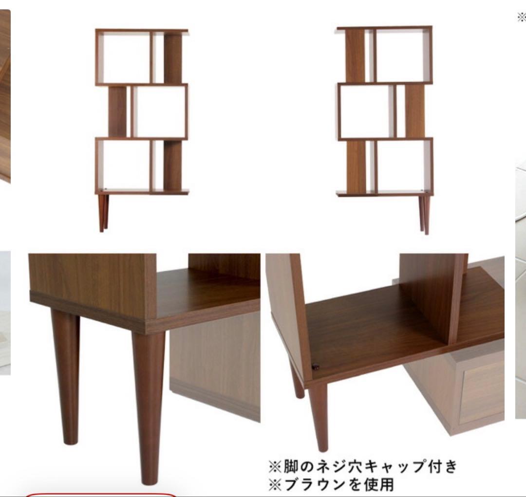 ブラウン テレビ台セット 引き出し付き　2／2