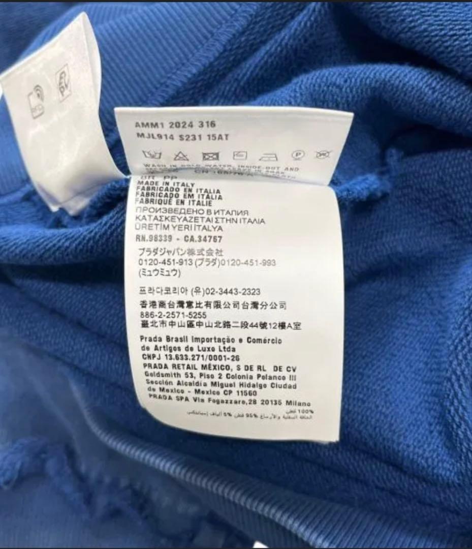 MIU MIU ミュウミュウ　ポロスウェット