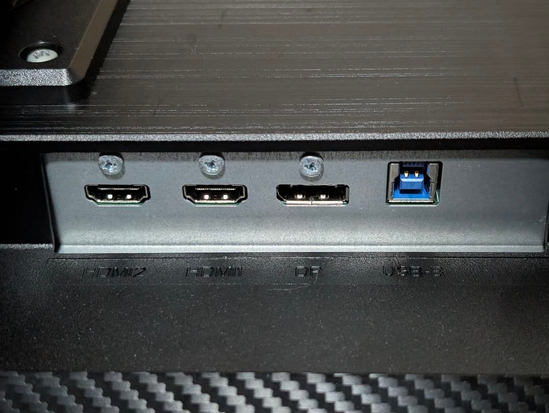 I・O-DATA GigaCrysta 240Hz ゲーミングモニター