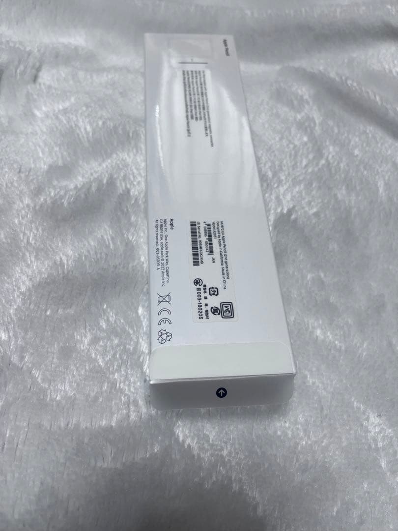 【新品・未開封】iPad Air第5世代＋Pencil＋ケース付