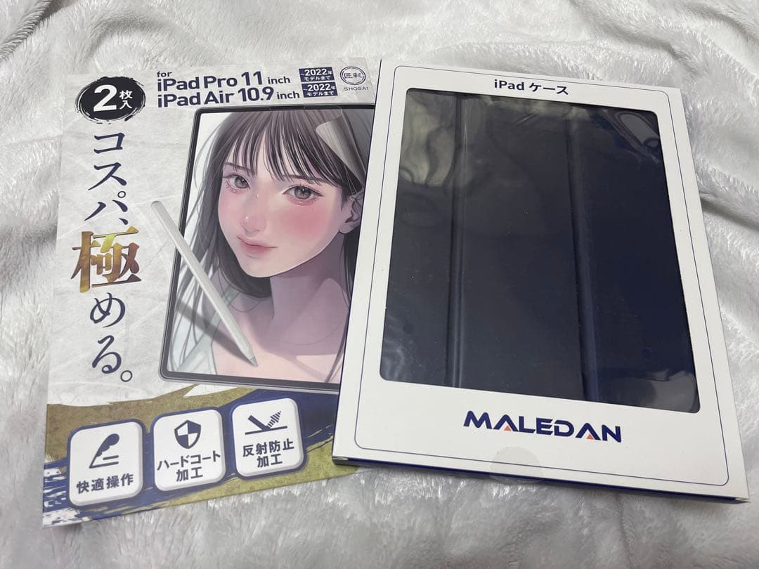 【新品・未開封】iPad Air第5世代＋Pencil＋ケース付