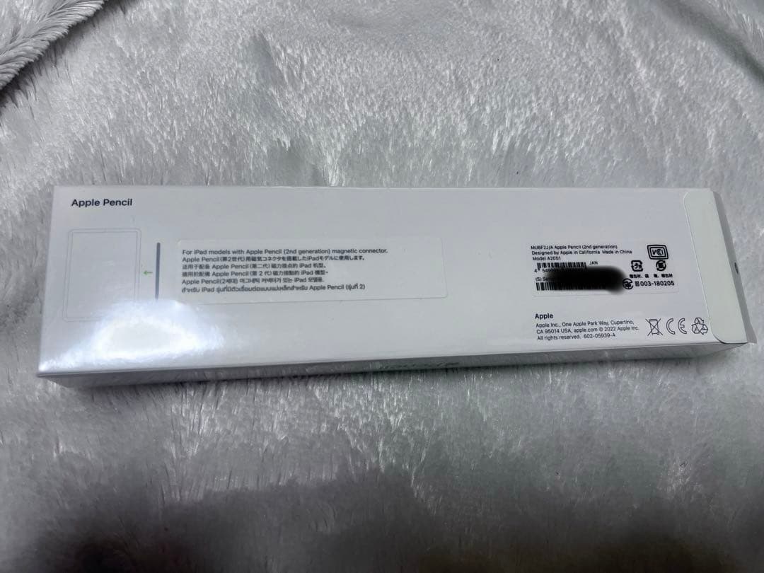 【新品・未開封】iPad Air第5世代＋Pencil＋ケース付