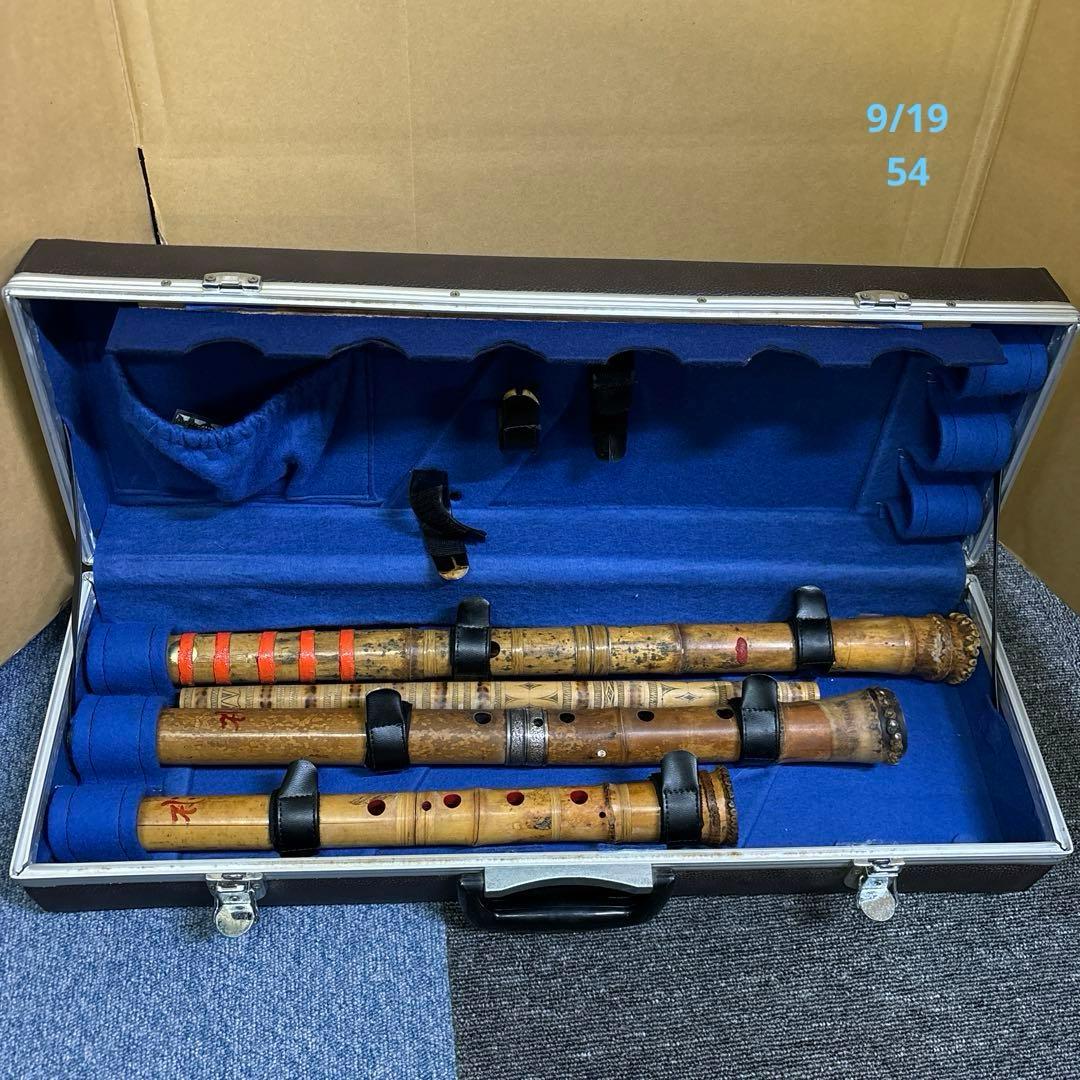 尺八 3本セット ケース付き スリンフルート？付き