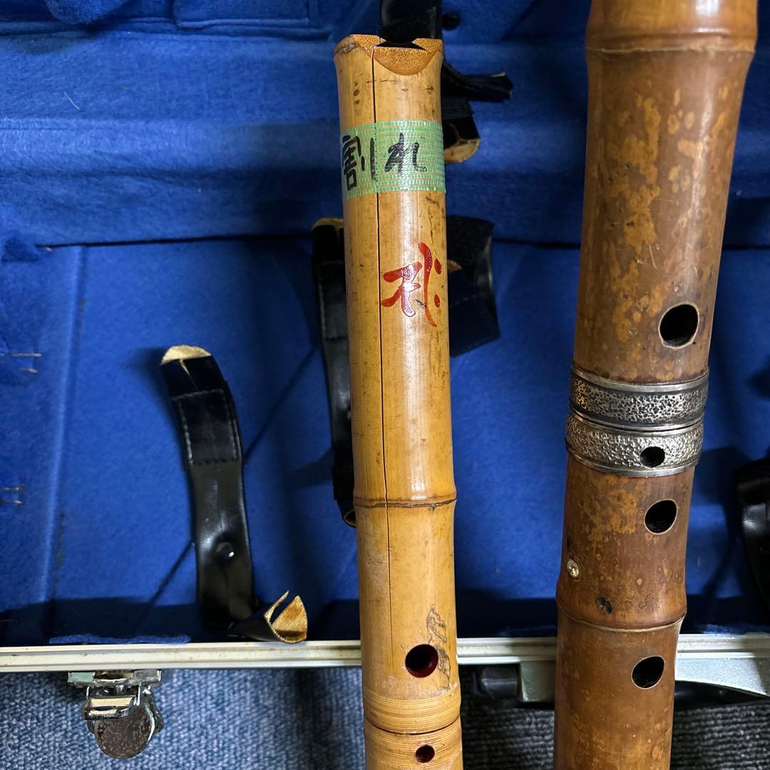 尺八 3本セット ケース付き スリンフルート？付き