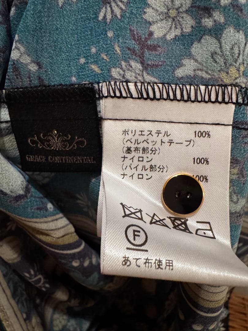 グレースコンチネンタル　ハイネックボウタイプリントワンピース　サイズ36