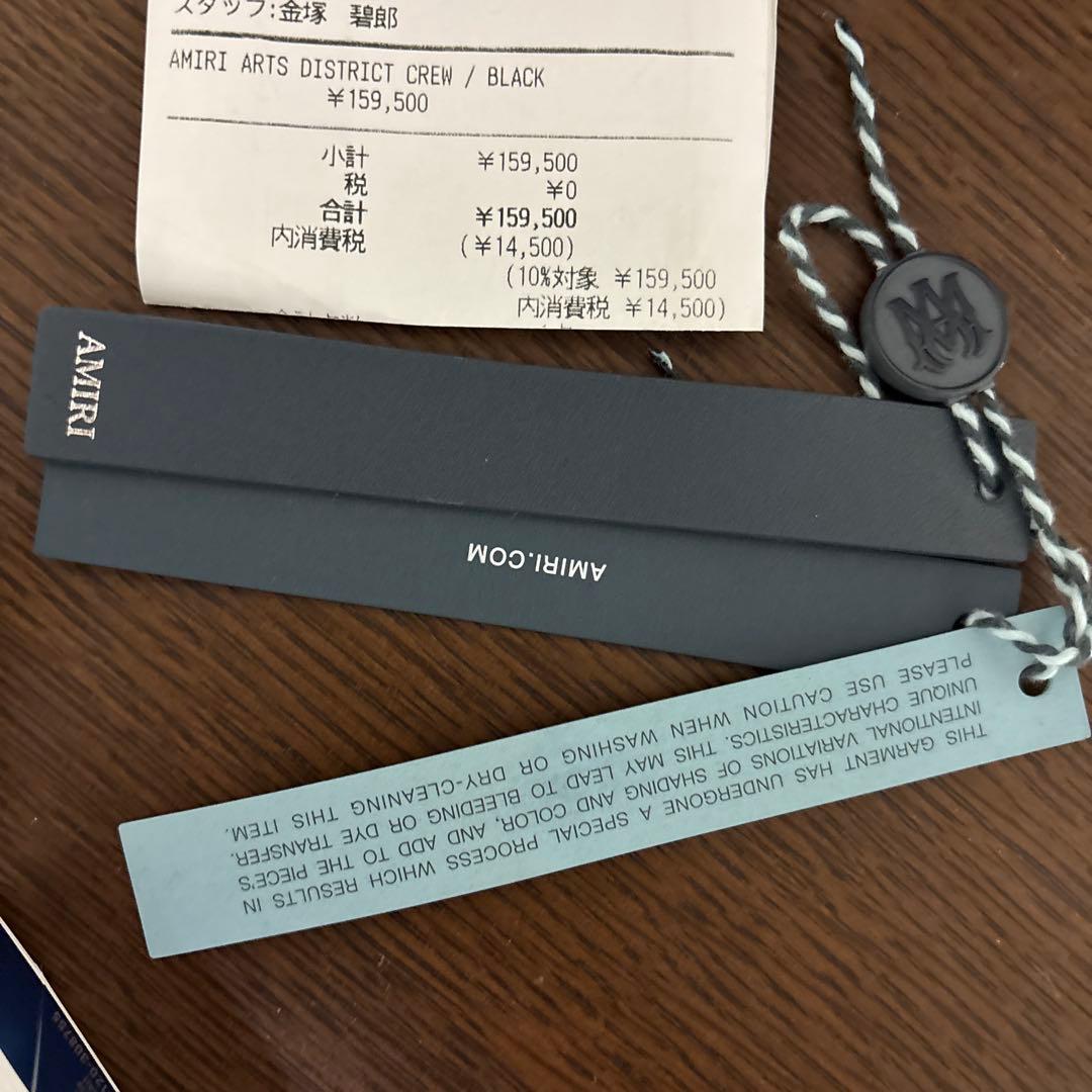 アミリセーターニット