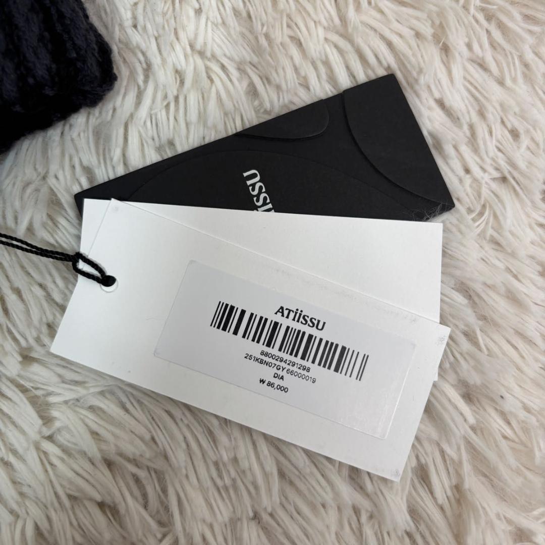 【正規品】 atiissu beanies ビーニー ニット帽 フィックス