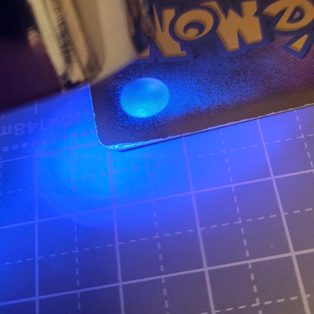 【ジャンク】ピカチュウ☆ ゴールドスター 001/002 ギフトボックス