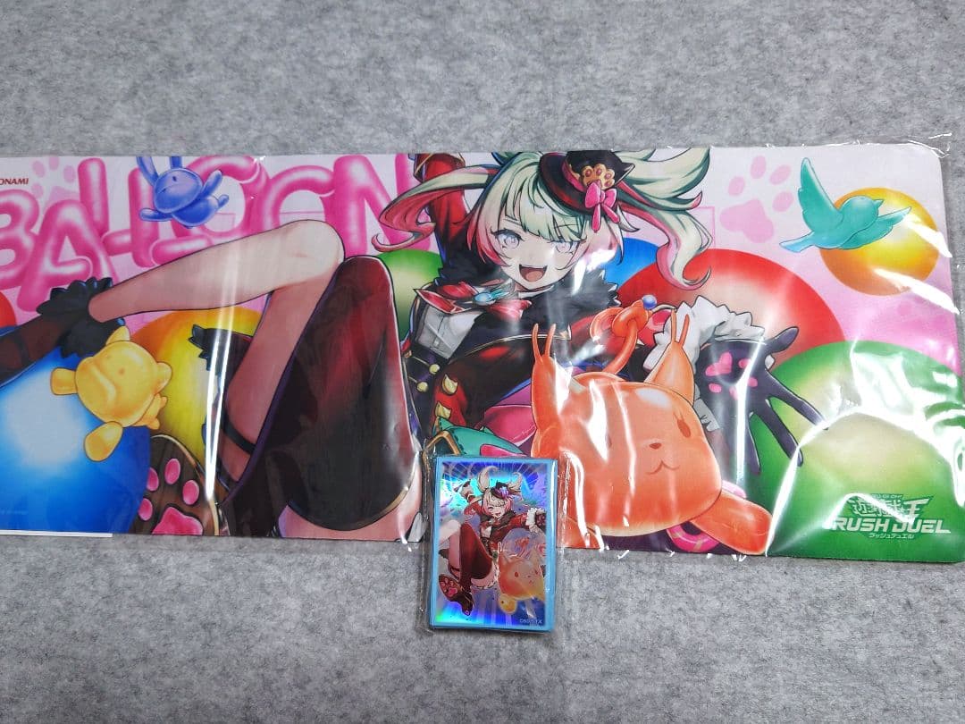 遊戯王の日 ラッシュデュエル プレイマットスリーブセット バルーンバティーア