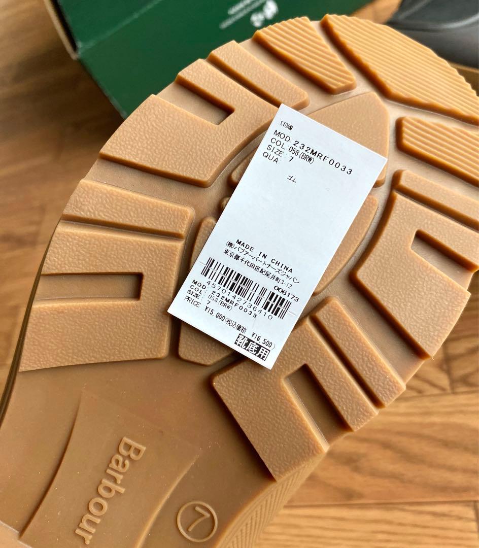 Barbour Storm Wellingtons サイドゴア レインブーツ