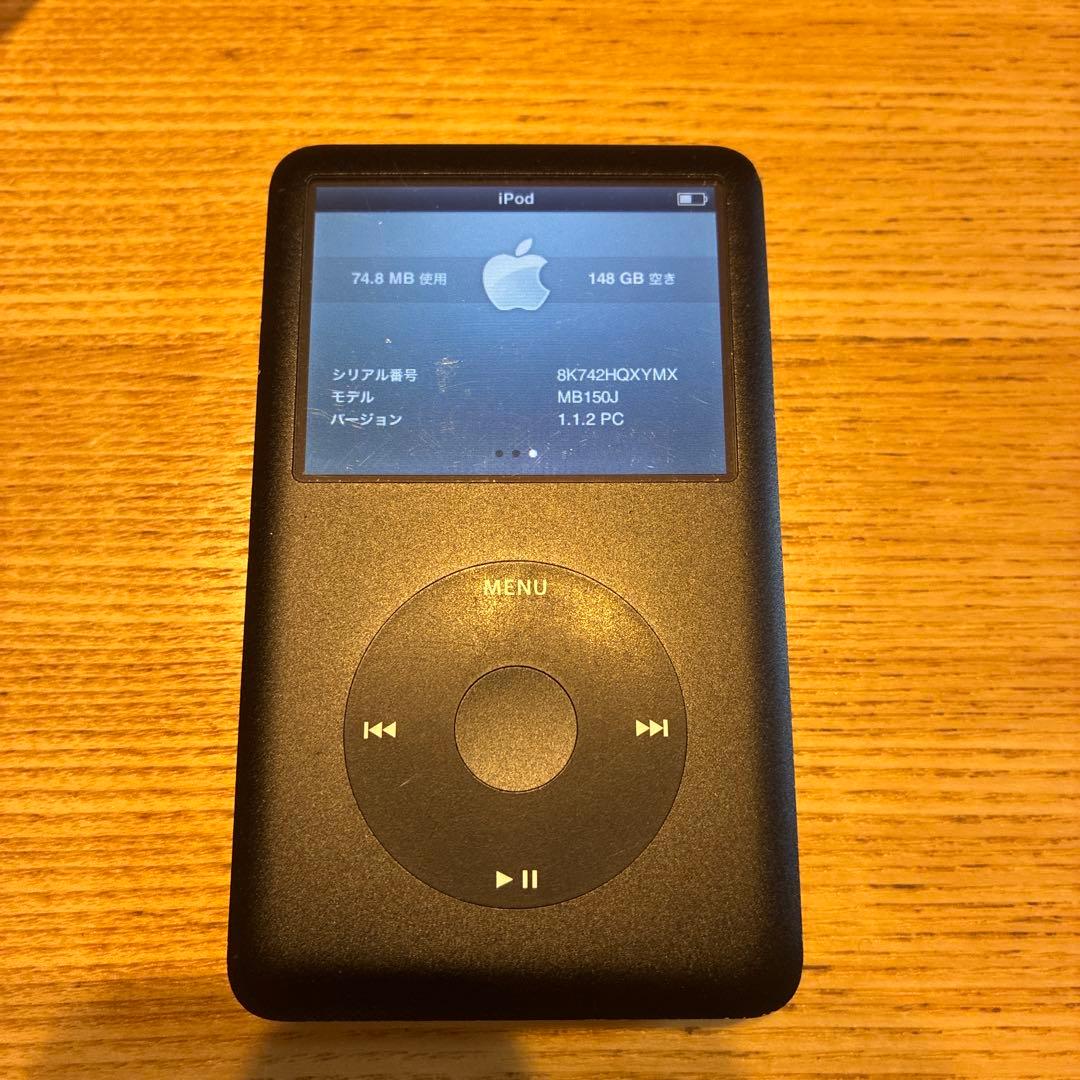 iPod Classic 160GB ブラック MB150J