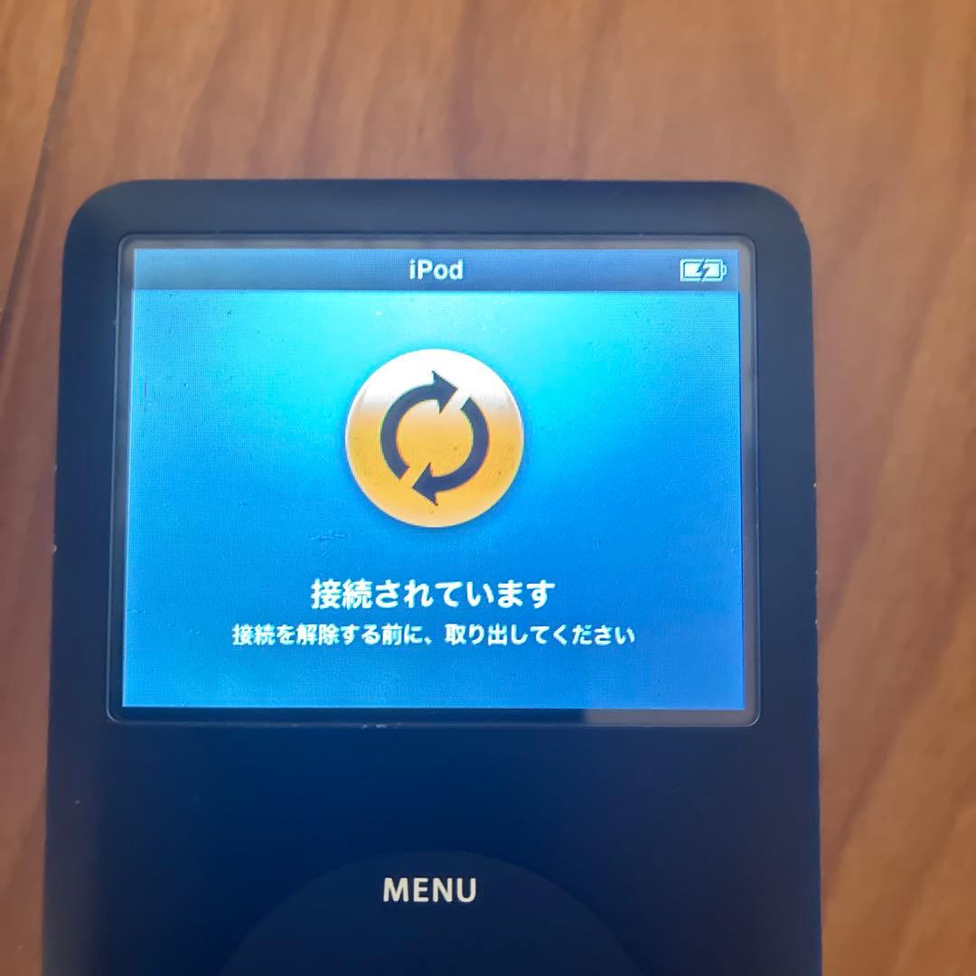 iPod Classic 160GB ブラック MB150J