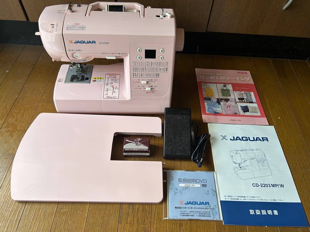 ジャガー　コンピューターミシン本体　CD-2203MP　フットコントローラー付属