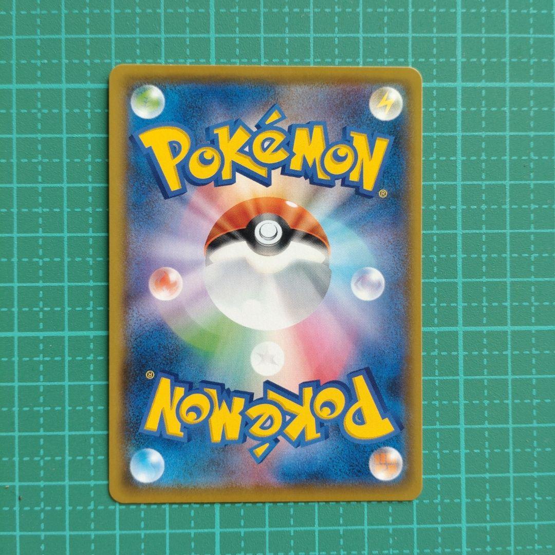 レシラム ゼクロム 25周年記念カードセット