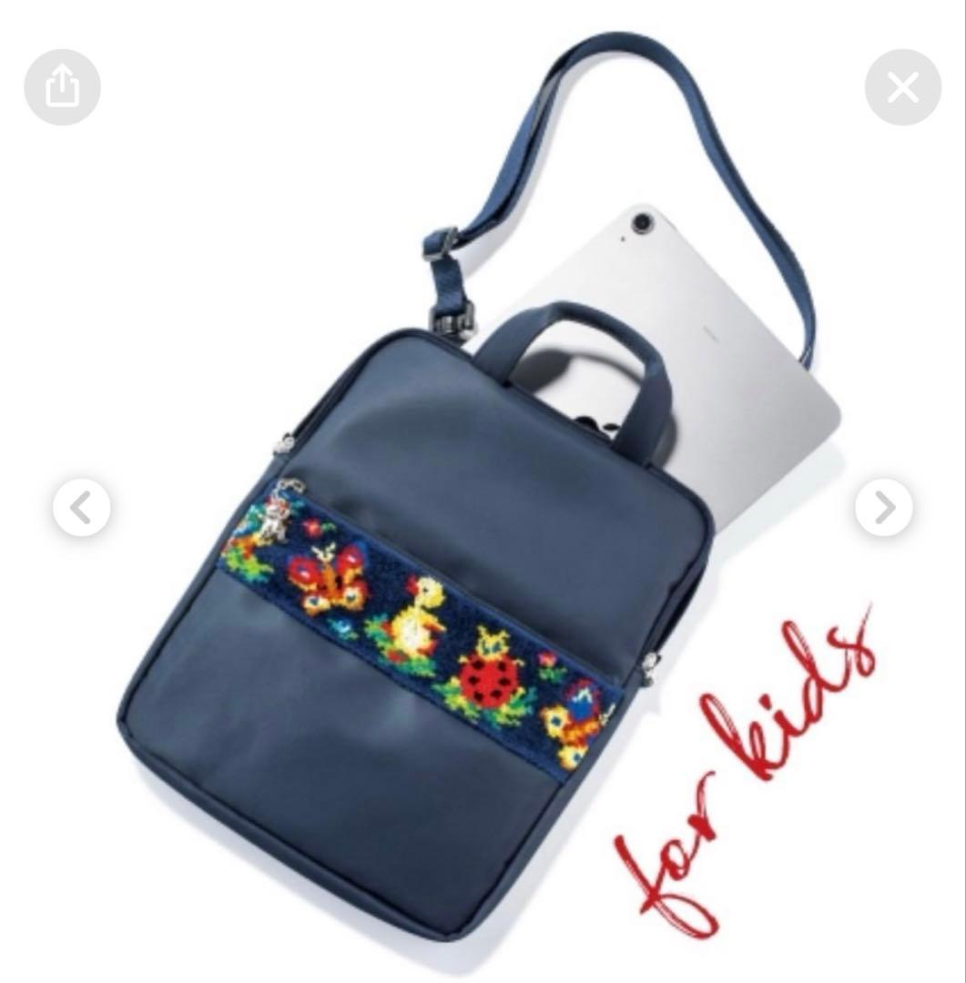 フェイラー　ハイジ　iPadケース　学校フェイラー