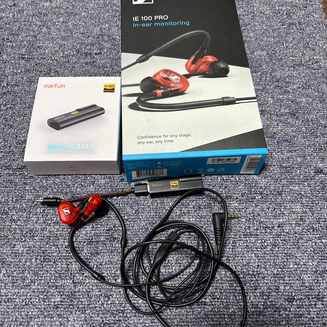 IE 100 PRO . earfun UA100 USBDAC セット