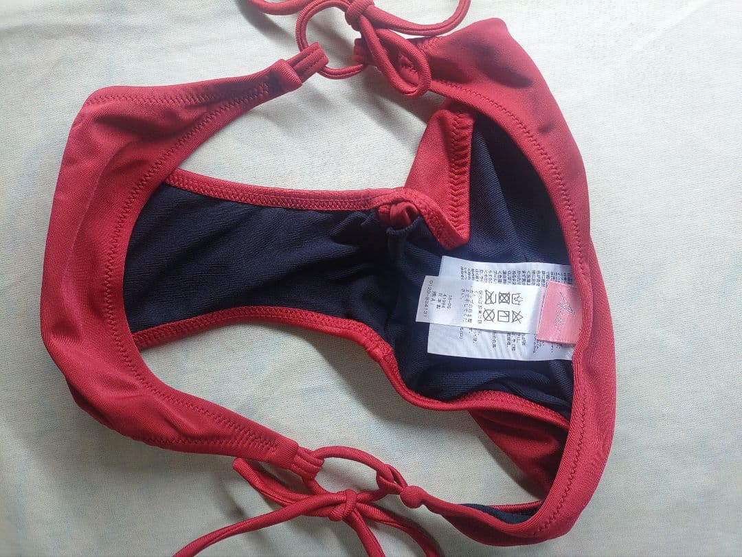 サンアイ Ai ノンワイヤービキニ Mサイズ アンダーショーツ付き 未使用