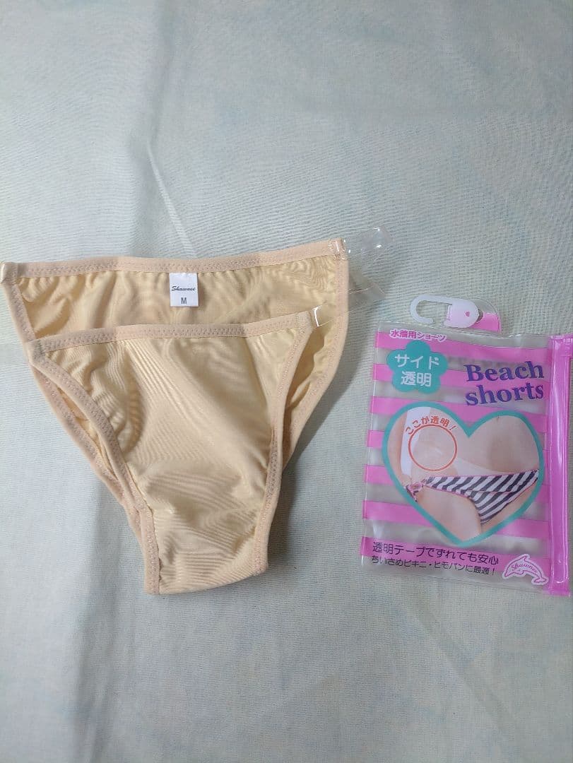 サンアイ Ai ノンワイヤービキニ Mサイズ アンダーショーツ付き 未使用