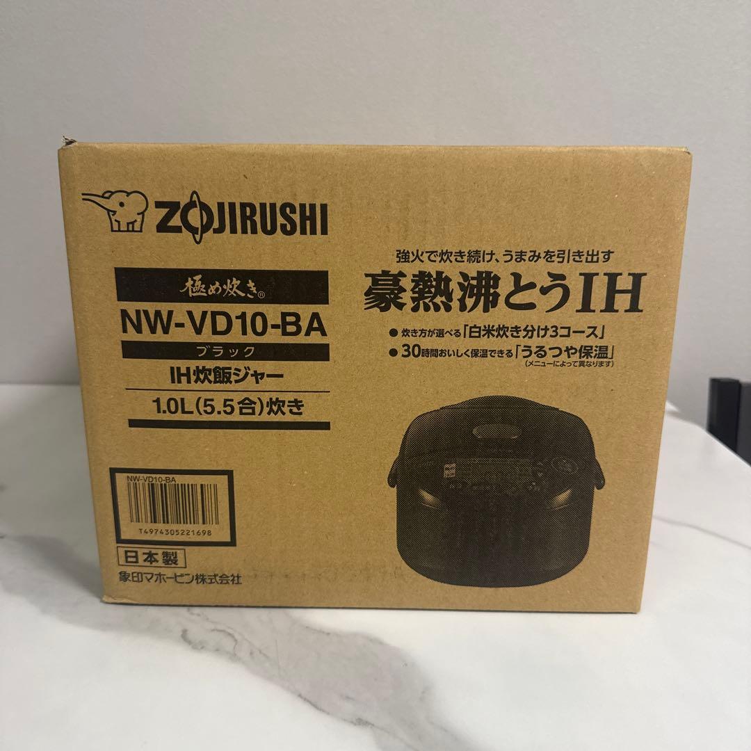 象印　ＩＨ炊飯ジャー　ＮＷ－ＶＤ１０－ＢＡ